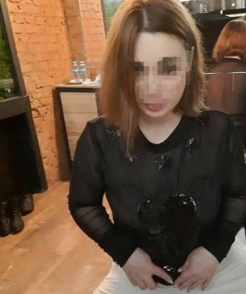 Уляна