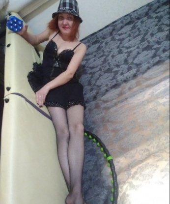 Екатерина